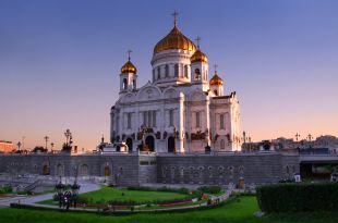 Voyage Moscou - Cathédrale du Christ Saint Sauveur