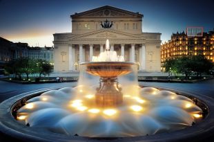 Voyage Moscou - Bolchoï