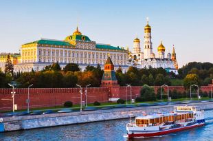 Voyage Moscou - Kremlin