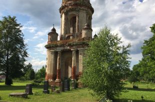 Поречье Рыбное