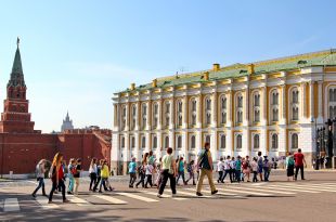 Voyage Moscou - Palais des Armures