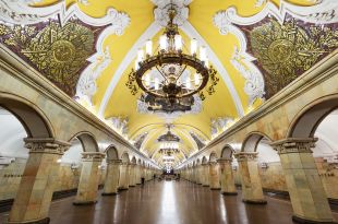 Voyage Russie, Moscou - Station de métro Komsomolskaya