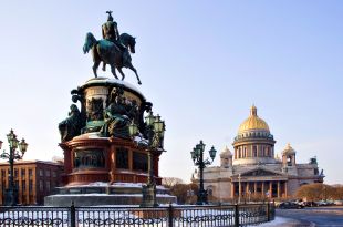 Voyage Russie, Saint-Pétersbourg - Cathédrale Saint-Isaac