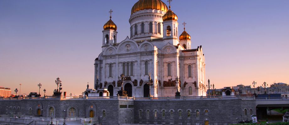 Voyage Moscou - Cathédrale Christ Saint Sauveur