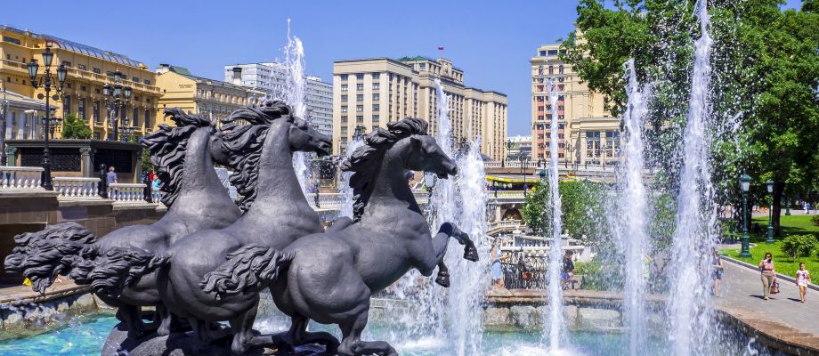 Voyage Russie, Moscou - Alexandrovsky Sad