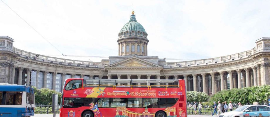 Voyage Saint Pétersbourg - Bus City Sightseeing