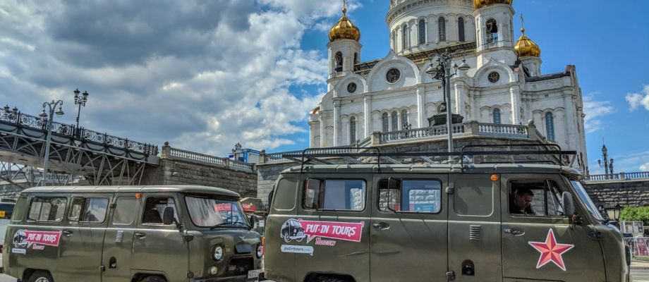 Visite Moscou, tour de ville en UAZ