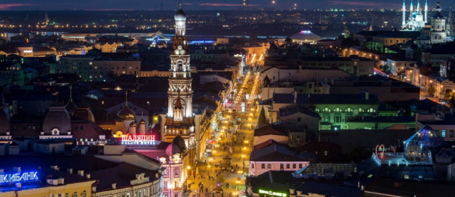 Kazan - Rue Bauman de nuit