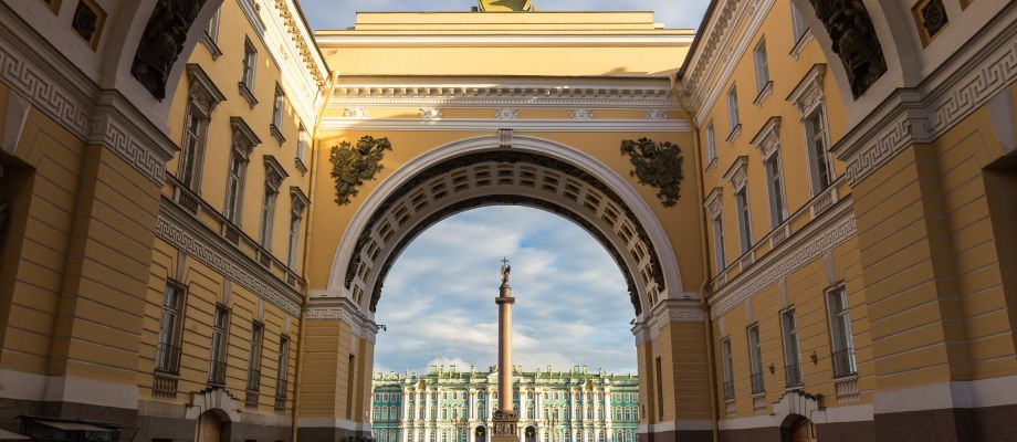 Ermitage, Palais Etat Major, Saint-Pétersbourg