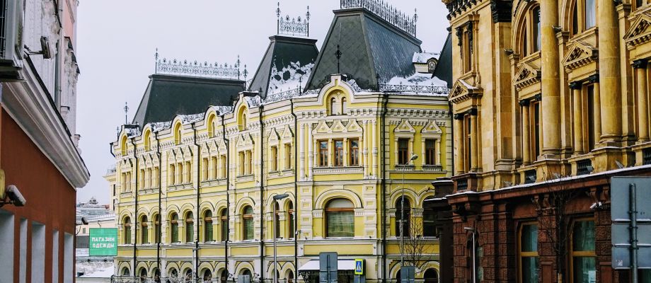 Visite Moscou - Quartier des Français