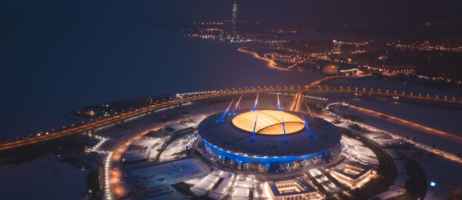 Saint-Pétersbourg - Gazprom Arena