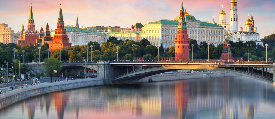 Moscou - Kremlin © Shutterstock