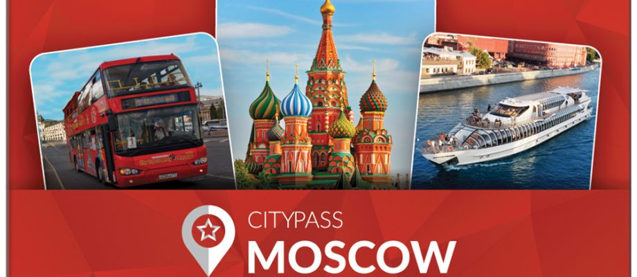 Moscou - Carte City Pass