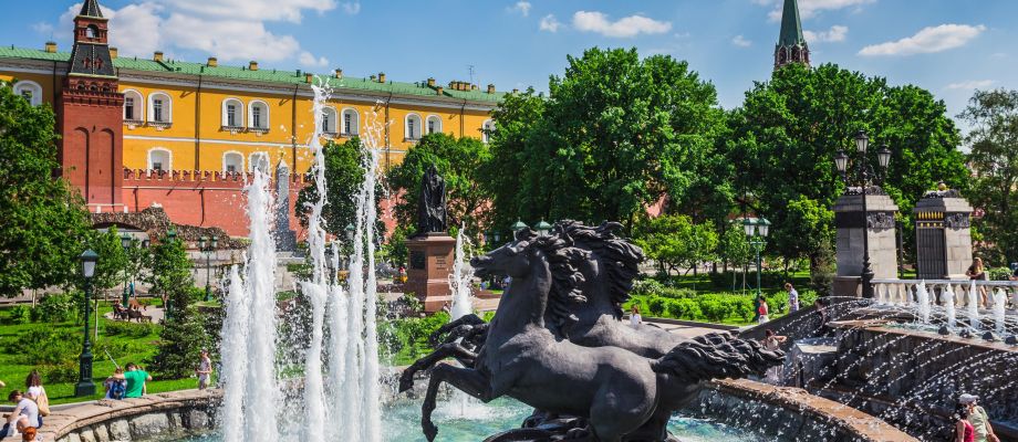 Moscou - Fontaine à Aleksandrovskiy Sad