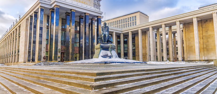 Visite Moscou - Bibliothèque Lénine