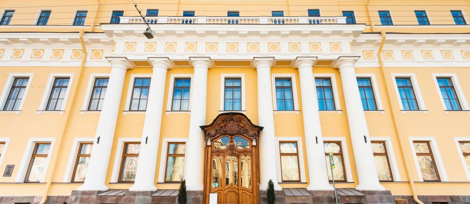 Visite Saint-Pétersbourg, Palais Youssoupov