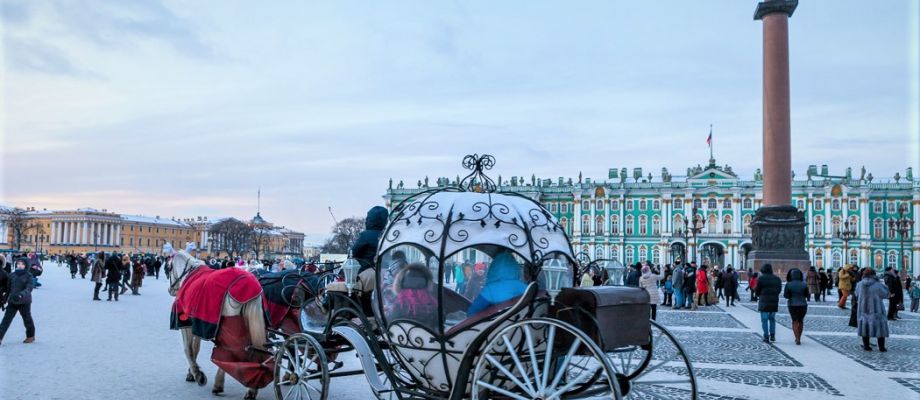 Saint Pétersbourg - Balade Photographique