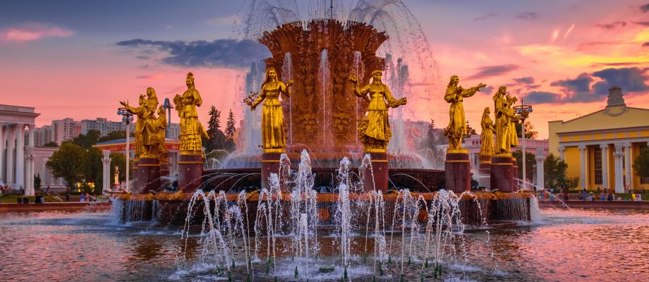 Parc VDNKh