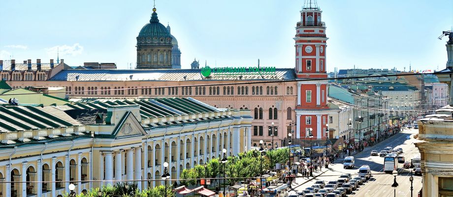 Voyage Saint Petersbourg - Perspective Nevski