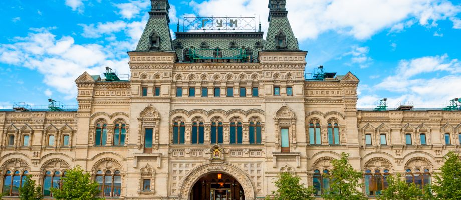 ИТАЛЬЯНЦЫ В МОСКВЕ