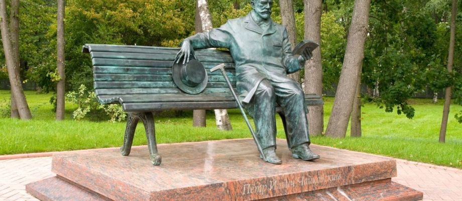 Tchaikovsky Чайковский в Клину
