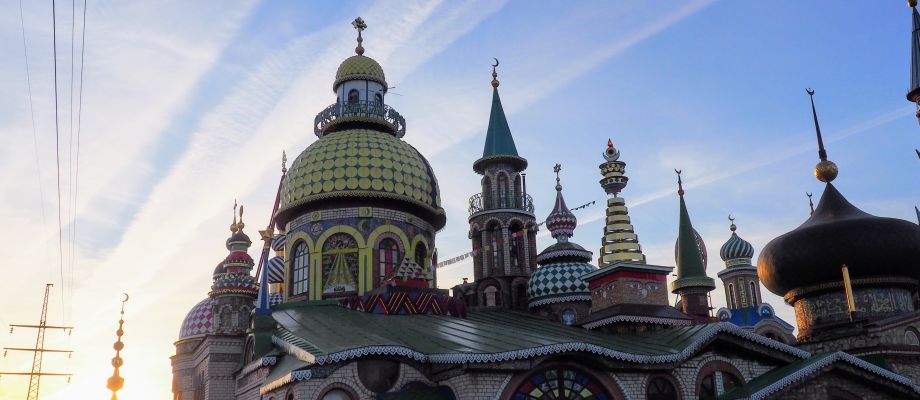 Kazan - Temple Universel