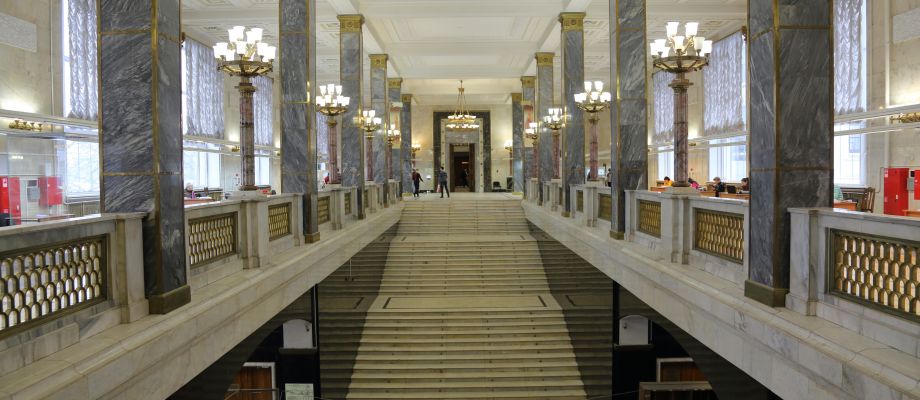 Visite Moscou - Bibliothèque Lénine