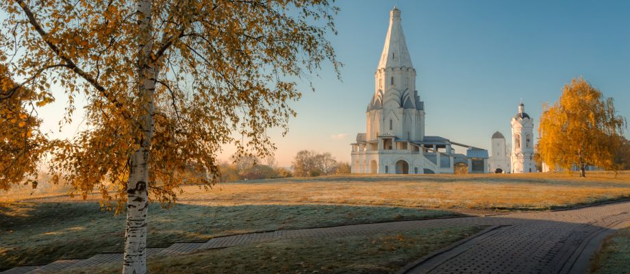 Voyage Moscou - Domaine Kolomenskoe