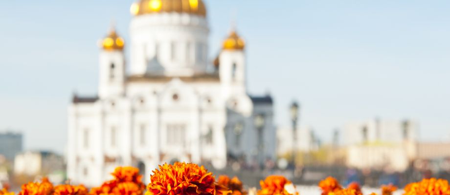 Voyage Russie, Moscou - Cathédrale du Christ Saint Sauveur