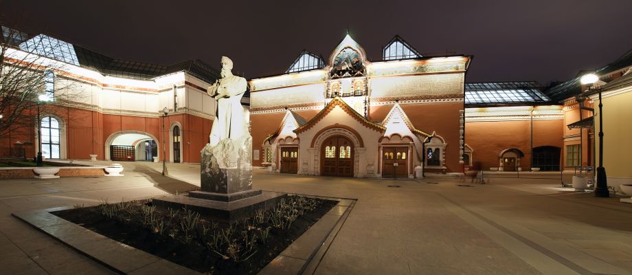 Galleria Tretjakov è un museo a Mosca