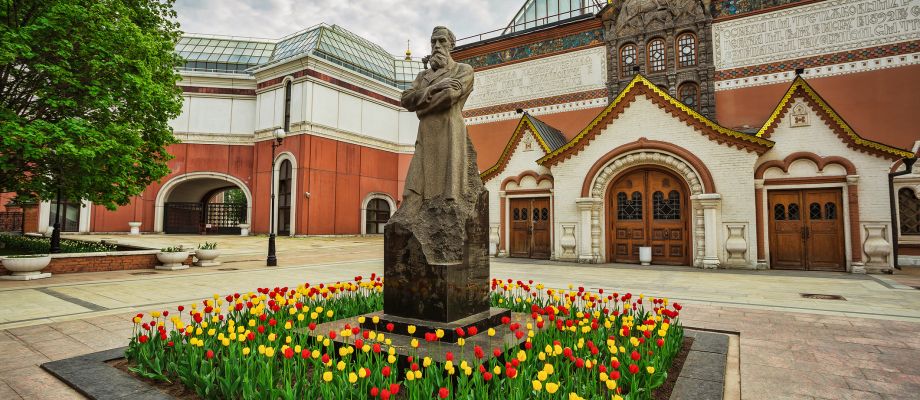 Visite Moscou - Galerie Tretiakov