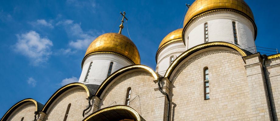 Visite Moscou - Cathédrale Kremlin