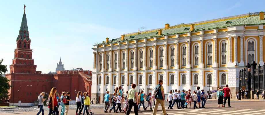 Voyage Moscou - Palais des Armures