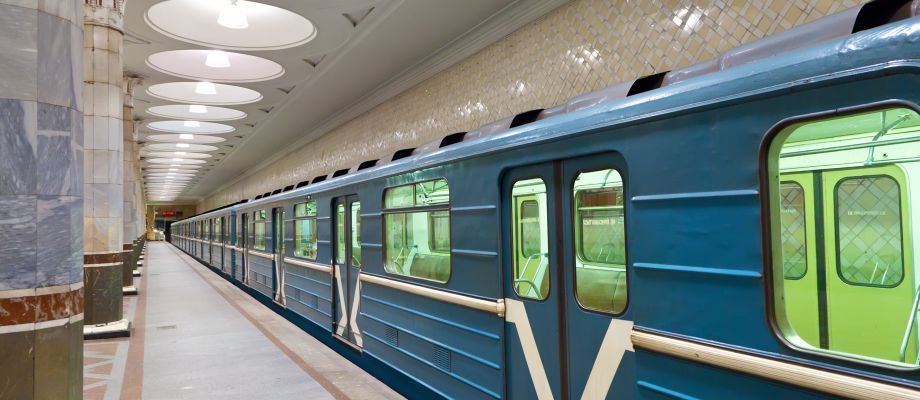 Voyage Moscou - Metro Kievskaya