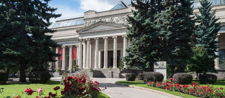 Voyage Russie, Moscou - Musée des Beaux Arts Pouchkine