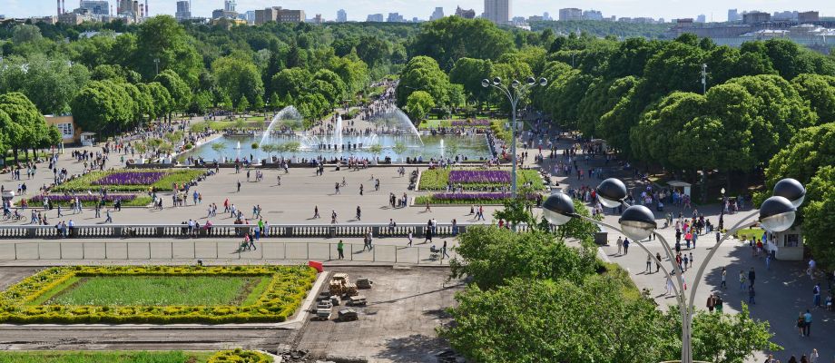 Moscow - Gorky Park Guided Tour | Tsar Visit | Visit Russia ...