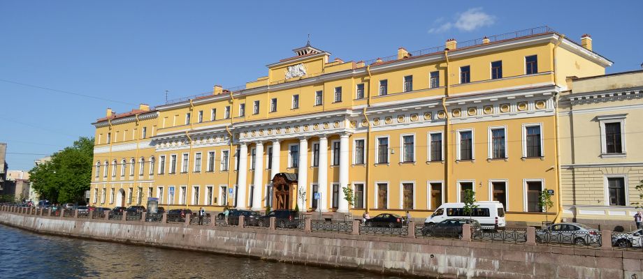 Voyage Saint-Pétersbourg - Palais Youssoupov