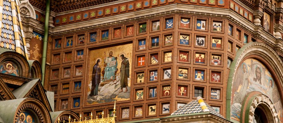 Visite Saint-Pétersbourg - Cathédrale Saint Sauveur sur le Sang Versé