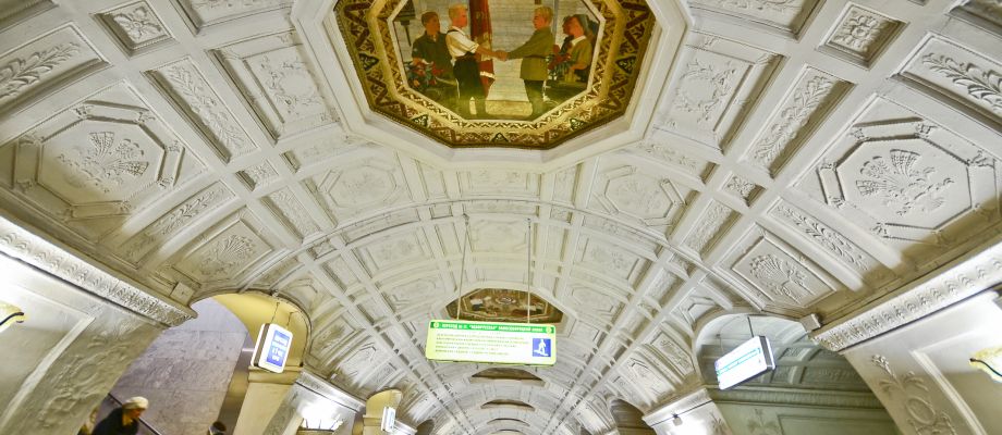 Moscou métro - Station Belorusskaya