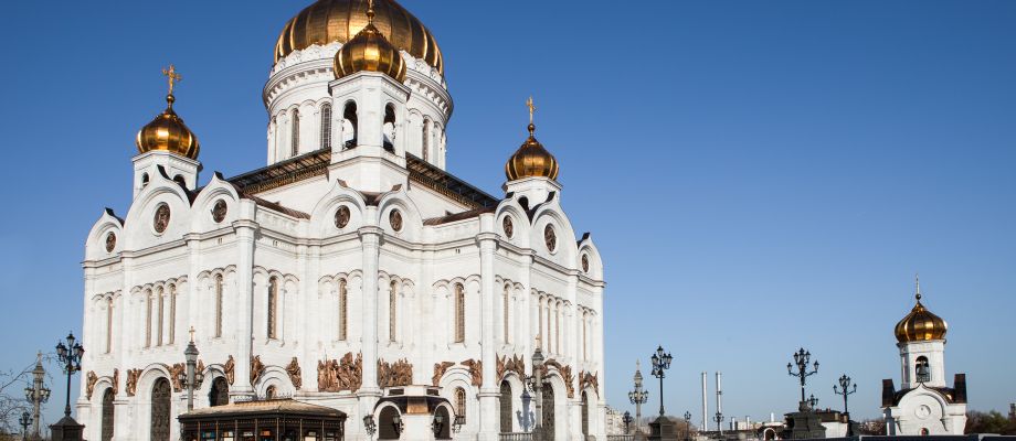 Visite Moscou - Cathédrale Christ-Saint-Sauveur