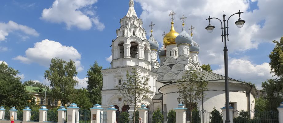 Visite Moscou - Eglise Saint-Nicolas-de-Pijie