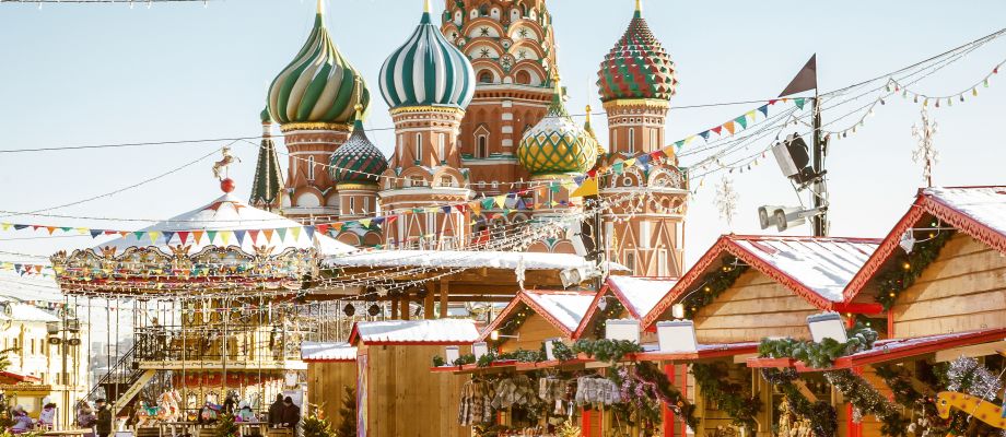 Voyage Russie - Place Rouge